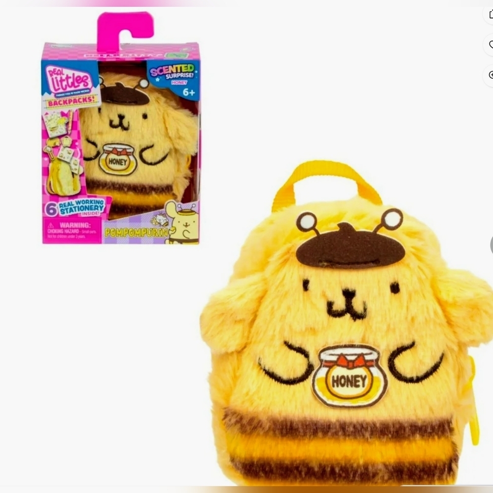 Yellow Honey Bear Plush Backpack